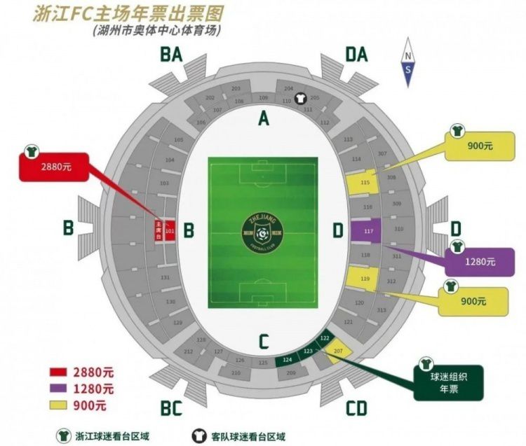 阿根廷电视节目AlaTarde透露，这是因为戈麦斯惹恼了梅西。